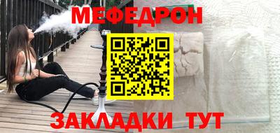 индика Малгобек