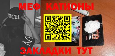 индика Малгобек
