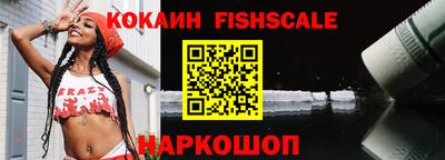 индика Малгобек