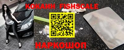 индика Малгобек