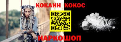 индика Малгобек
