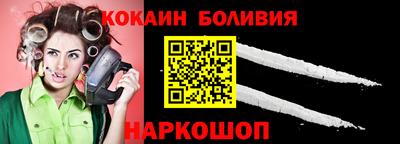 индика Малгобек