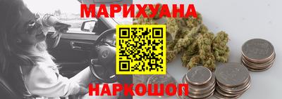 винт Малоярославец