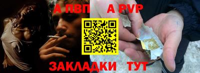индика Малгобек