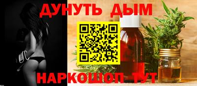 mix Моздок