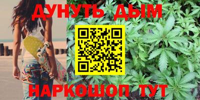 кристаллы Можга
