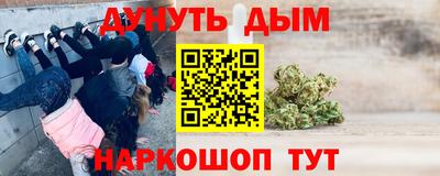 индика Малгобек