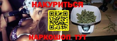 индика Малгобек