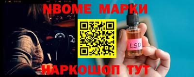 индика Малгобек