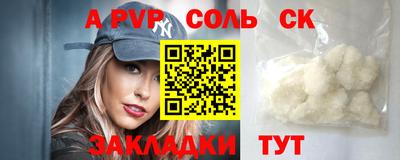 индика Малгобек