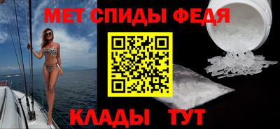винт Малоярославец
