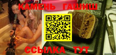 винт Малоярославец
