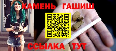 mix Моздок