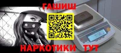 винт Малоярославец