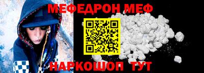 индика Малгобек