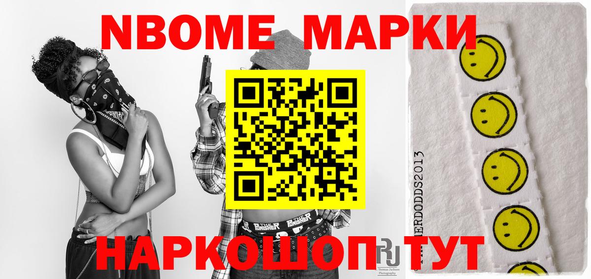 ЛСД экстази ecstasy Фрязино