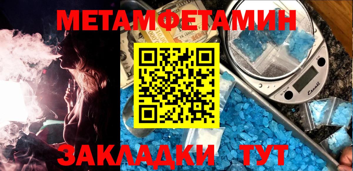 Галлюциногенные грибы Фрязино